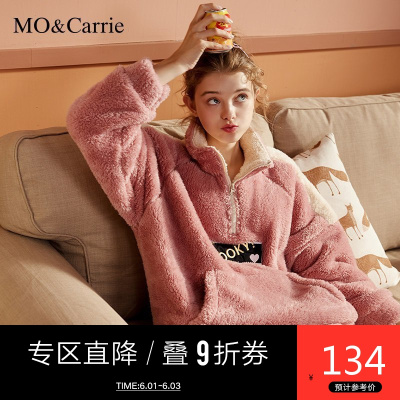 特价直降价：149-MOCarrie珊瑚绒情侣睡衣女男秋冬网红款可爱加厚法兰绒家居服套装