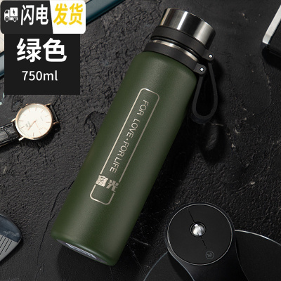 三维工匠保温杯男1大容量304不锈钢水壶便携户外女茶水杯子1000 级316钢军绿色7503731