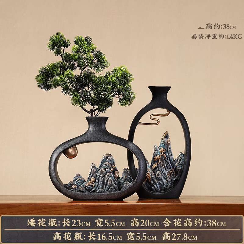 新中式办公室客厅书房玄关摆设 [江山瓶一对+雾松](蓝金色)