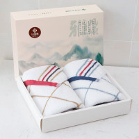 洁丽雅(Grace)毛巾国风礼盒 2条装纯棉洗脸巾加厚毛巾礼盒毛巾 76*34