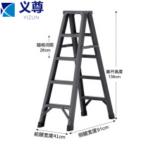 义尊 人字折叠梯 5步 个