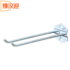 豫汉迎双直挂钩