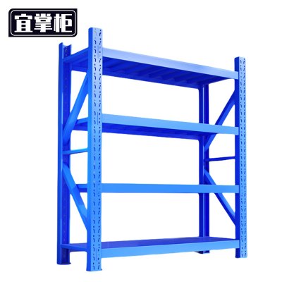 宜掌柜货架 仓储货架 2000*600*2000mm(单层承重200kg)组