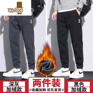 YANXU卫裤男款加绒加厚冬季2023新款束脚运动保暖休闲裤子男款