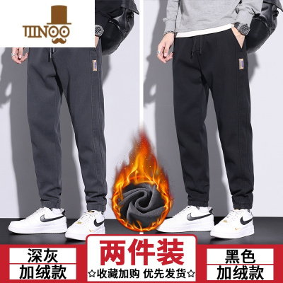 YANXU卫裤男款加绒加厚冬季2023新款束脚运动保暖休闲裤子男款