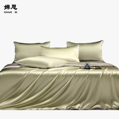 婵思 真丝被套 CXL0240303