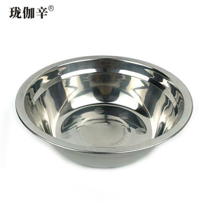 珑伽辛 加厚无磁不锈钢碗汤盆 24CM/个