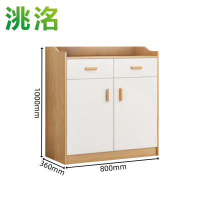 洮洺 储物柜 800*360*1000mm 台