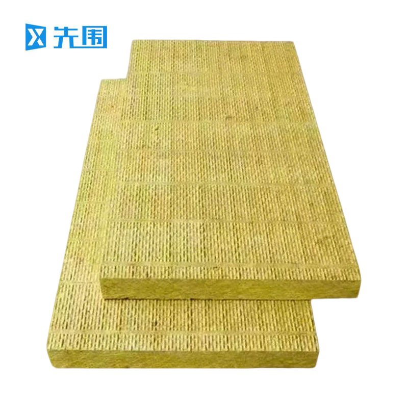 先围 岩棉板保温板 1200*600*70mm-1㎡100kg 平方米