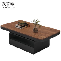 芙首泰茶几1000*500*420mm台