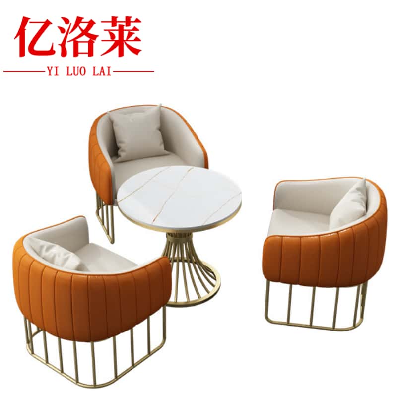亿洛莱 沙发一桌三椅 70*65*75cm 套