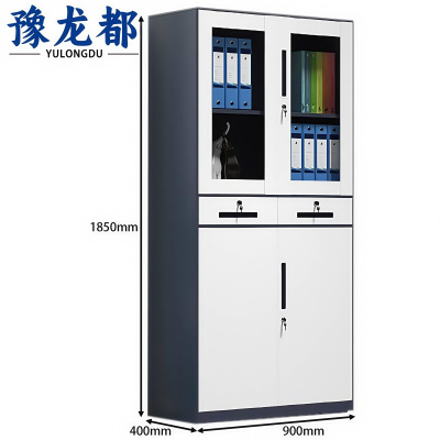 豫龙都 套色储物柜 中二斗 台