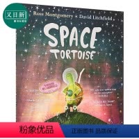 [正版]David Litchfield 太空乌龟 Space tortoise 精品绘本 低幼亲子故事绘本 平装 英