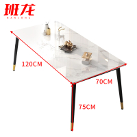 班龙员工餐桌D2张