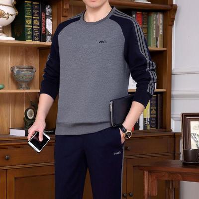 梵克公牛中老年运动套装男圆领卫衣爸爸装季休闲服春秋款灰色L/(体重100-128斤)