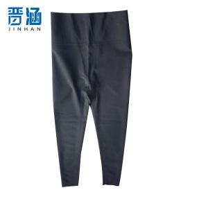 晋涵 保暖裤 两条装 套