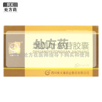地黄叶总苷胶囊0.2g*12粒/盒