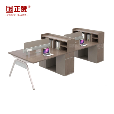 正赞 办公桌屏风工位电脑桌四人位 3000*1200*1050mm