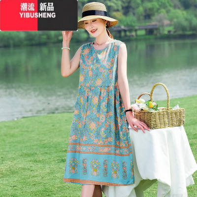 YIBUSHENG中年妈妈碎花高级棉绸连衣裙女2024季新款气质人造棉裙子可外穿