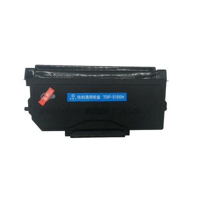 印佳久YINJIAJIU TOP-5100H 黑色粉盒 适用BP5100DN BP5100DW BM5100ADN B