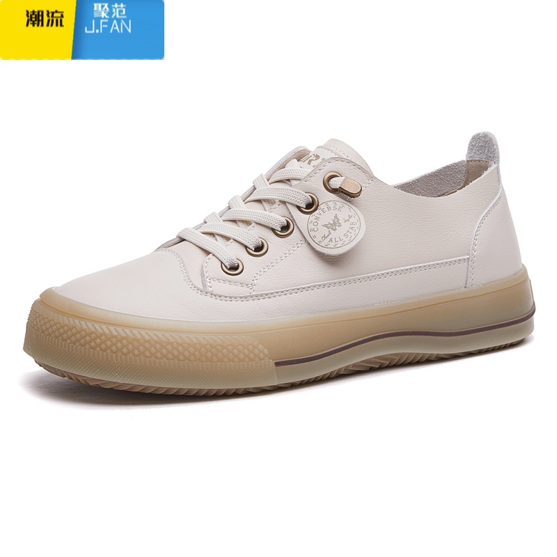 聚范小白鞋子女2024新款牛筋软底孕妇一脚蹬单鞋休闲板鞋