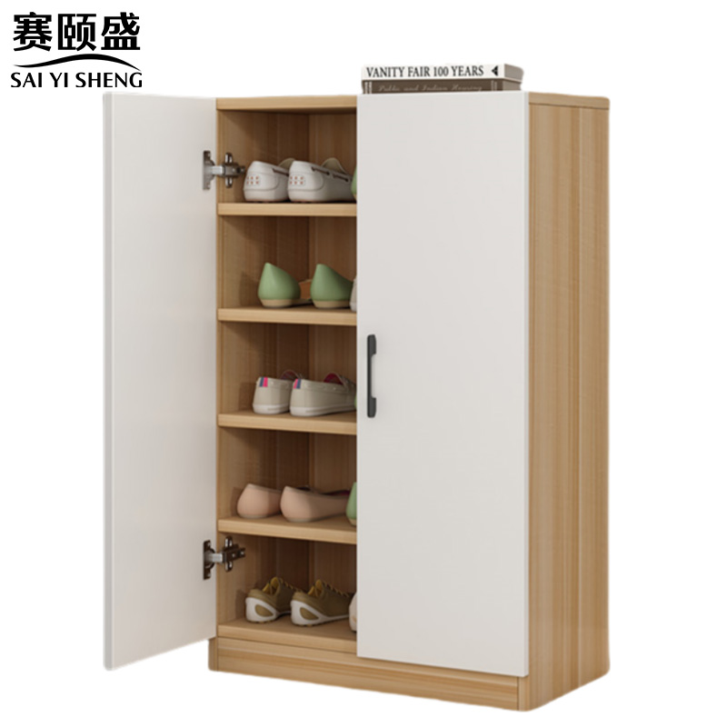 赛颐盛 鞋柜 600*320*950mm 台