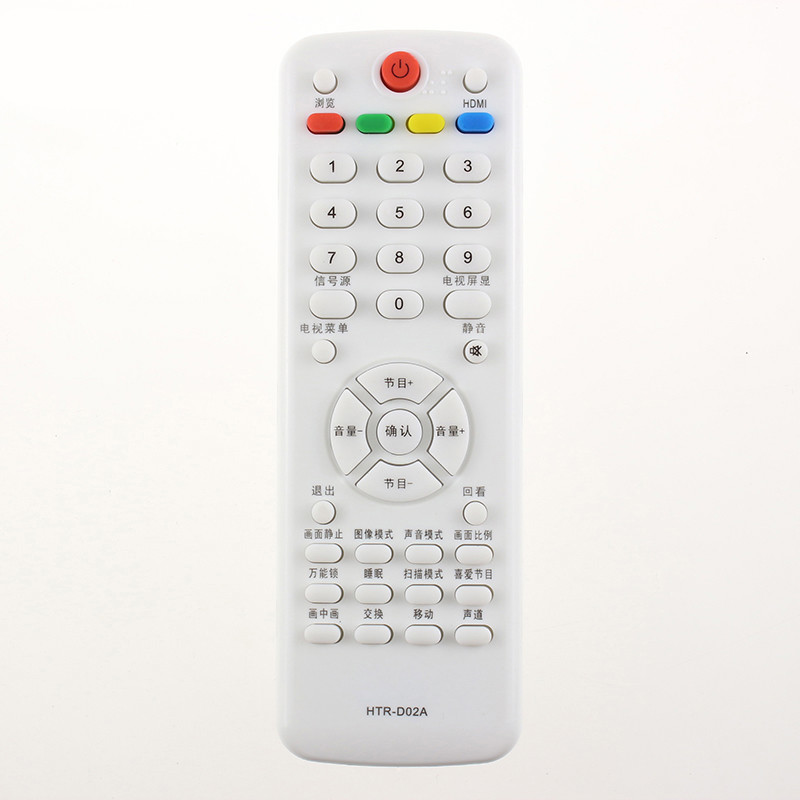 适用海尔电视机遥控器HTR-D02A LU37F6 LU37R3 L37F6 L40F6