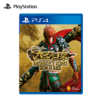 索尼（SONY）PlayStation4PS4游戏《西游记之大圣归来》标准版国行游戏光盘