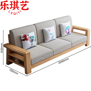 乐琪艺