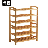 伟樽鞋架置物架条型六层700*250*1080mm个