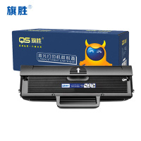 旗胜 硒鼓W1003AC黑 支