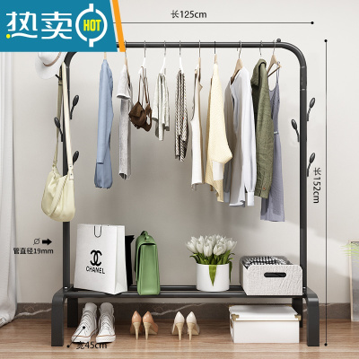 敬平西藏晾衣架落地衣帽架室内晒衣架卧室衣杆挂衣架晾衣服架子 双衣帽架黑色--125cm