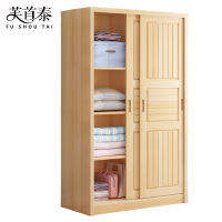 芙首泰衣柜800*580*2000mm个