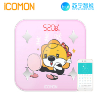 沃莱智能秤S1家用体重秤