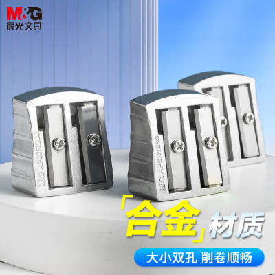 晨光M&G创意便签纸简约设计可撕式桌面办公文具好物创意便利贴