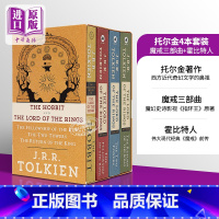 [正版] 托尔金4本套装 魔戒三部曲 霍比特人 J R R Tolkien 4Book Boxed Set The