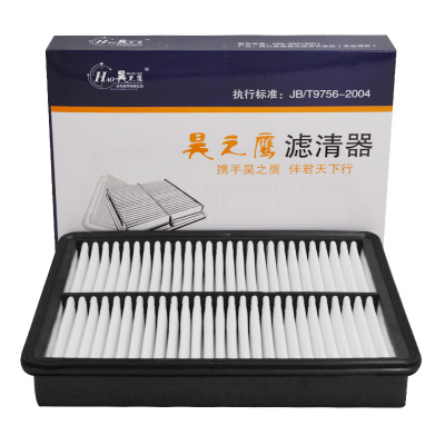 昊之鹰 空气滤清器适用于19款3月至今马自达3昂科赛拉 三厢2.0L、马自达CX-30 2.0L空气滤芯 空气格