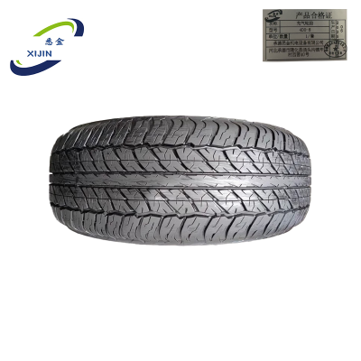 悉金 充气轮胎 XJ - 400-8 个