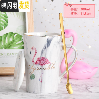 三维工匠创意个性陶瓷杯子女一对情侣款家用咖啡水杯潮流情人节马克杯