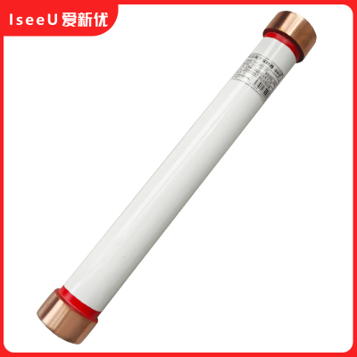 爱新优 高压限流熔断器 RN2-35KV 0.5A(根)