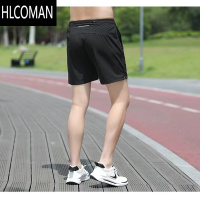 HLCOMAN[后手机口袋]四分裤男夏季冰丝速干透气高弹运动短裤女跑步健身