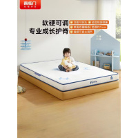 喜临门呼噜噜 - 成长星床垫 A类面料可拆洗弹簧护脊儿童席梦思偏硬