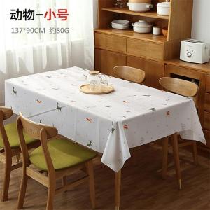 美帮汇北欧餐桌布防水防烫防油免洗塑料桌布格子台布茶几布PVC盖布桌垫