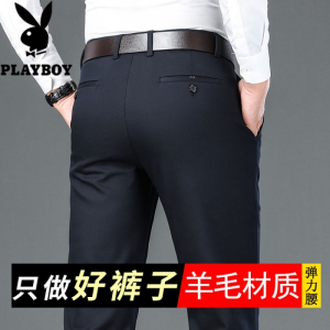花花公子品牌含羊毛加厚保暖西裤男士休闲裤中年男装商务长裤子2025秋冬款