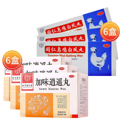北京同仁堂加味逍遥丸6g*10袋月经不调两协胀痛行经腹痛调经止带补气养血加味逍遥丸*6+乌鸡白凤丸*6-妇科用药