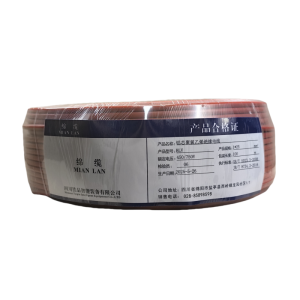 绵缆 铝芯聚氯乙烯绝缘电线 BLV-25红色450/750V 卷