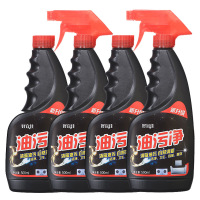 好宜佳重油污清洁剂厨房抽油烟机清洗剂500ml强力去油污油烟净 4瓶