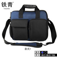铁青单肩工具包D8 个