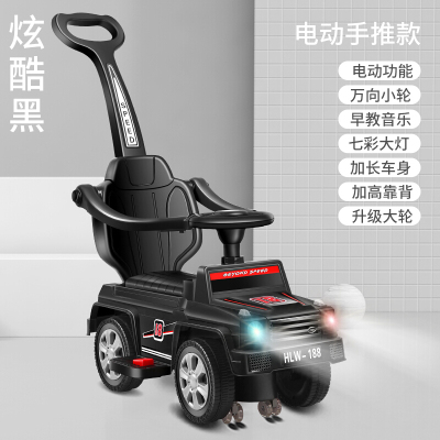 贝柚新品直营-新款电动扭扭车1岁防侧翻婴儿童四轮溜溜车万向轮宝宝滑行可手推