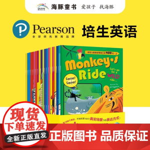 培生儿童英语情境口语400句 上 点读版 3-6岁 吉尔·艾格尔顿 著 少儿英语